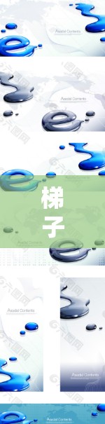 梯子软件节点切换方法与实现