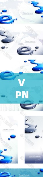 VPN服务试用效果评测，性能与稳定性分析