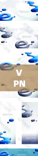 VPN代理服务测试与优化探讨