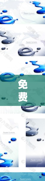 免费VPN软件功能测试与性能优化建议