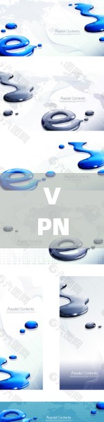 VPN Proxy Master 安卓版 的安装和使用指南如下