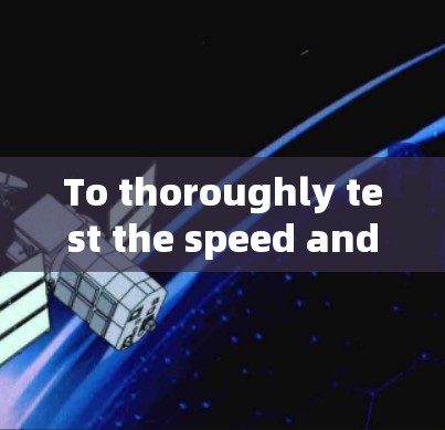 To thoroughly test the speed and performance of PrivadoVPN,follow this organized approach: